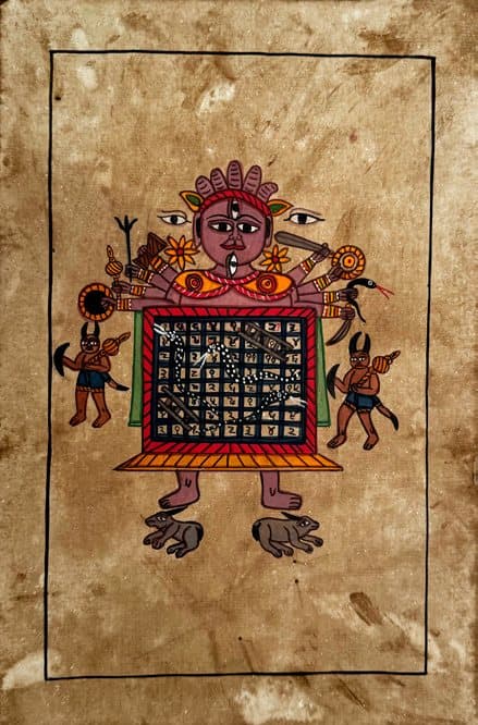 Snakes and Ladders — A tantric, Shakta version