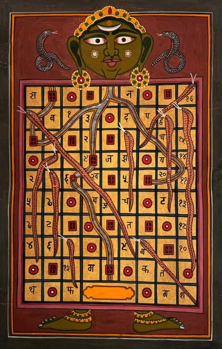 Leela — A tantric, Shakta version