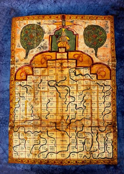 Gyan Chaupar — A rare pyramidal composition