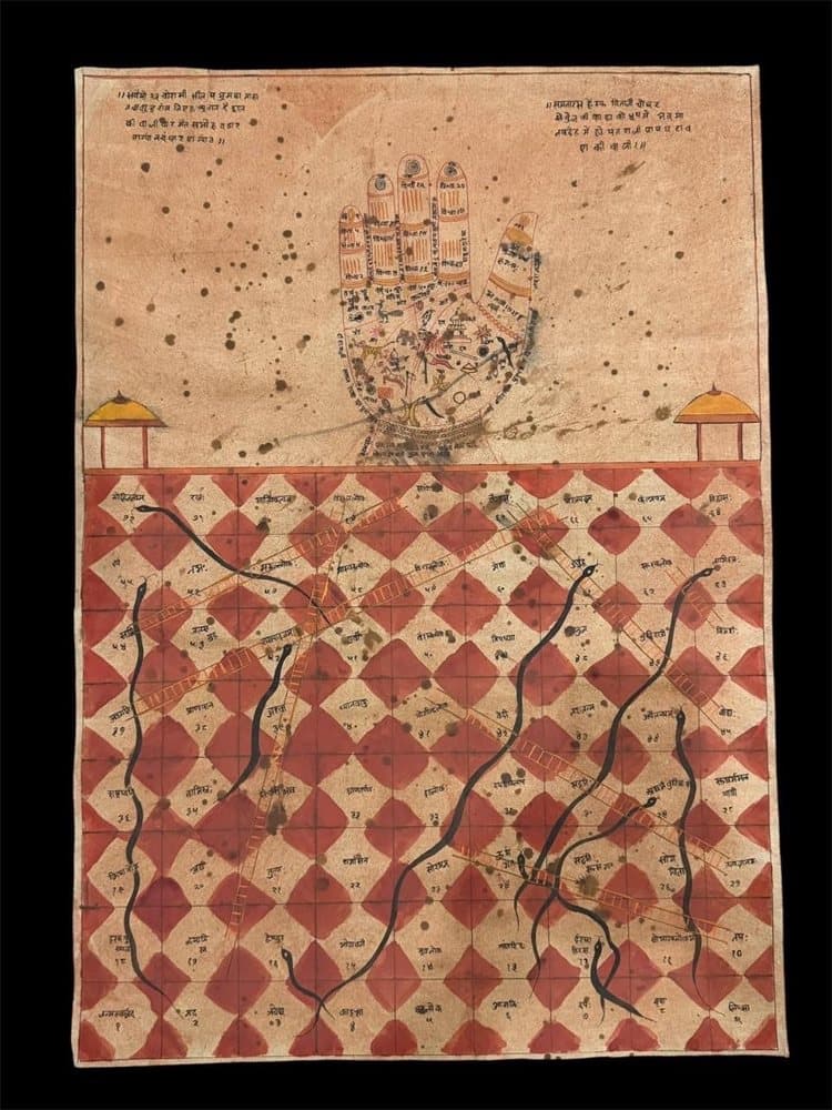 Gyan Chaupar, beneath a reading hand